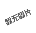 铁模覆砂