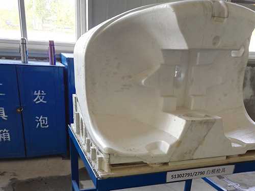 消失模模具2